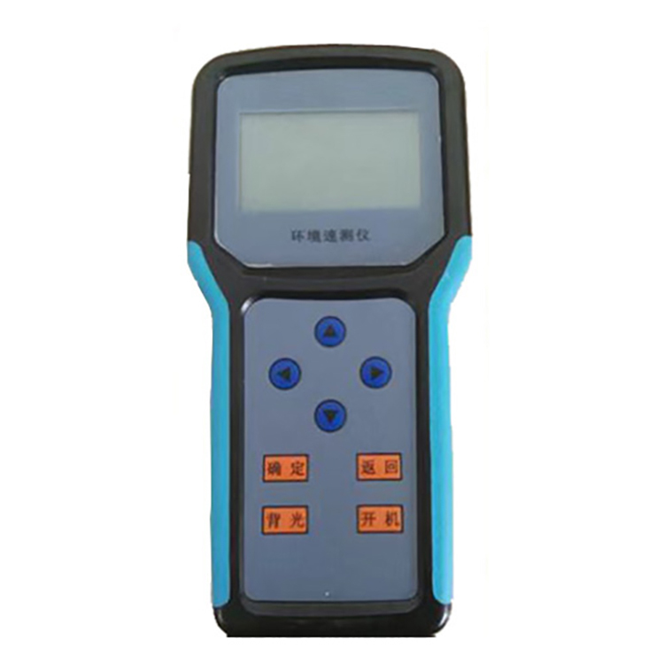 Handheld soil moisture meter used for soil moisture testing, water saving irrigation, fine agriculture