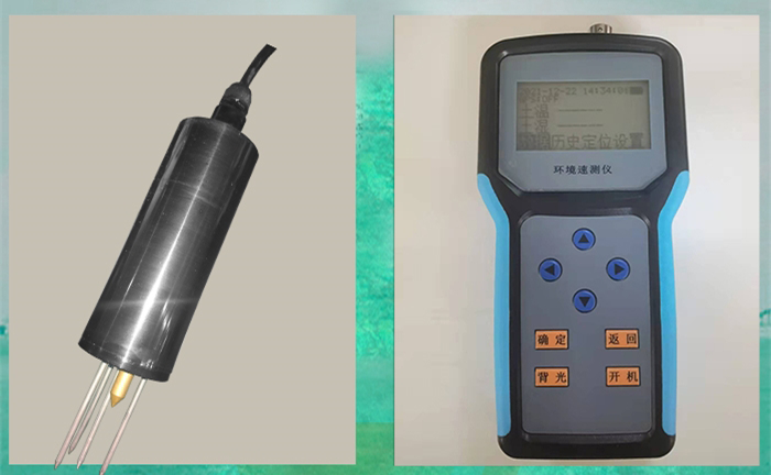 Handheld soil temperature humidity tester.png