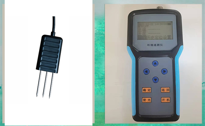 Handheld Soil Temperature and Moisture Meter.png