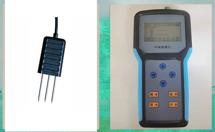 Portable Soil NPK tester.png