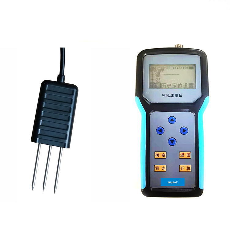 Handheld soil temperature and humidity tester.jpg