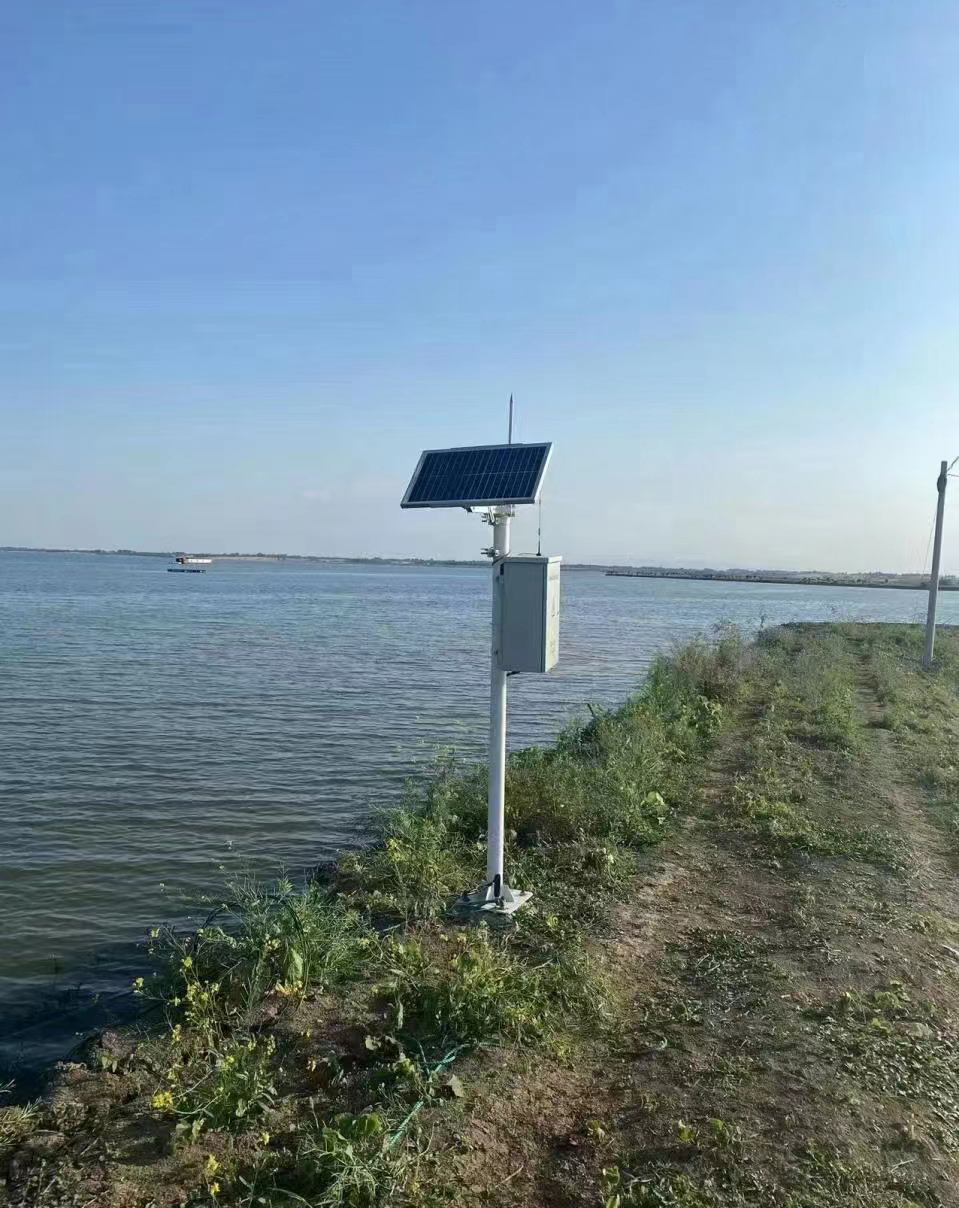 Fishery installation water quality monitoring sensor and control system.jpg