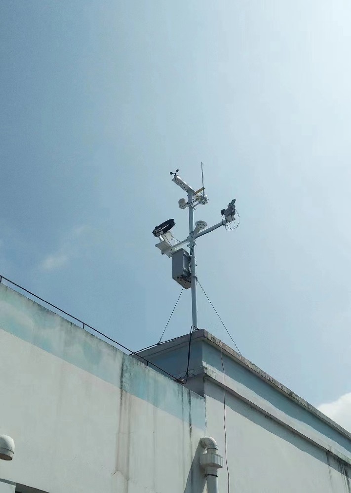 Solar radiation sensor installation.jpg