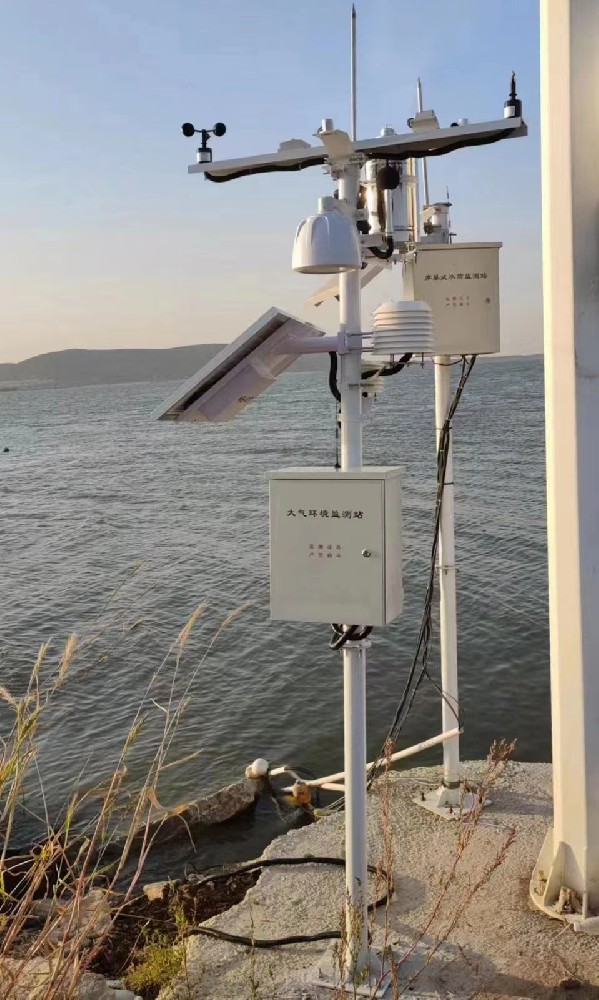 aquaculture sensor.jpg