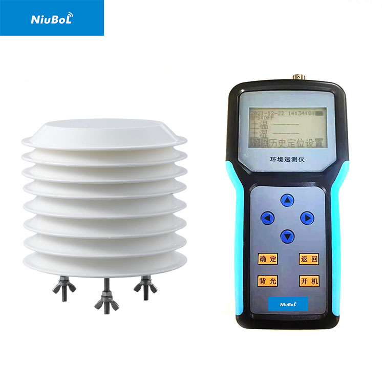 Hand-held Portable Atmospheric Temperature Humidity air pressure Test instrument.jpg