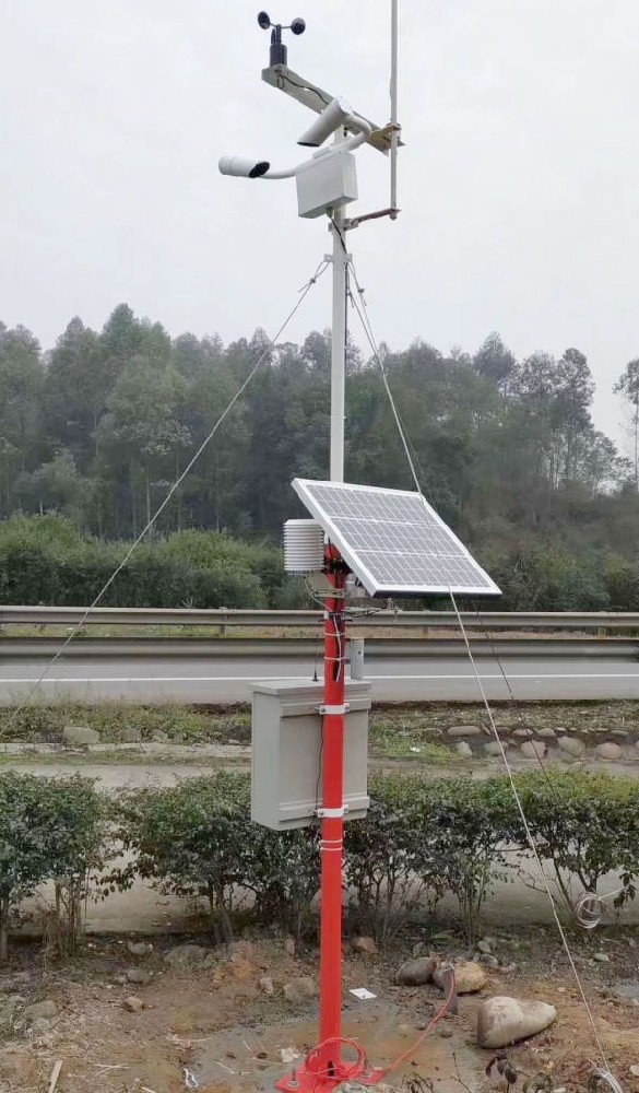 Visibility Measuring Instrument Weather Stations.jpeg