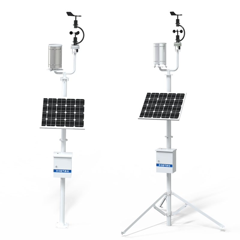 professional weather stations.jpg