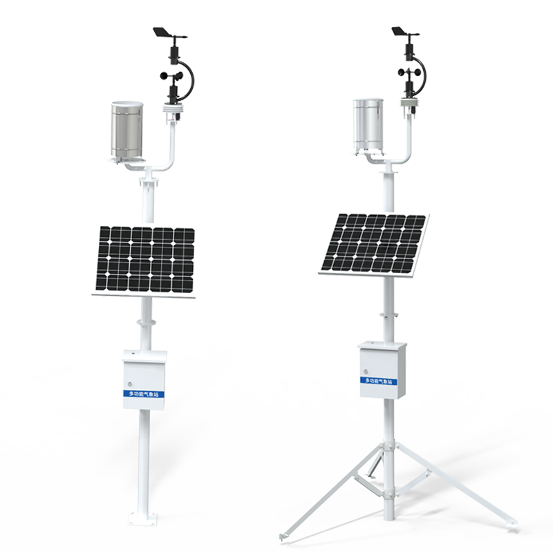 weather station for agriculture.jpg