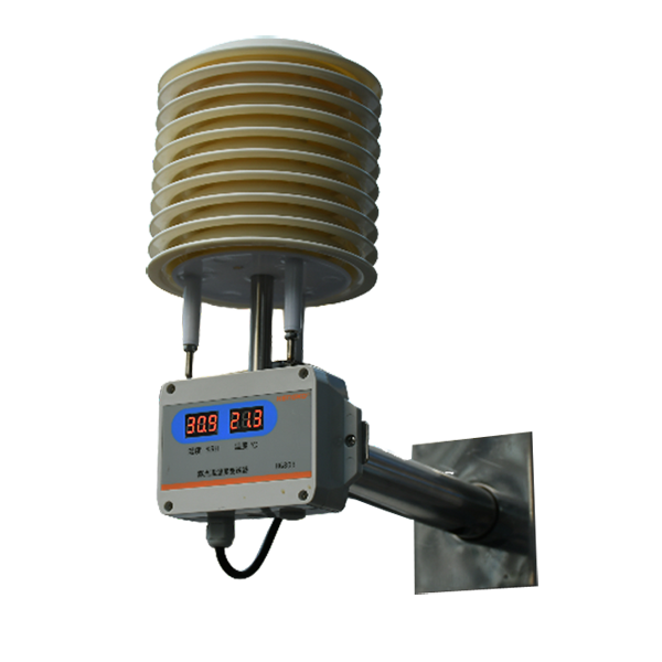 Temperature and humidity sensor with display