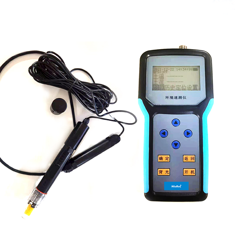 Agricultural soil ph meter