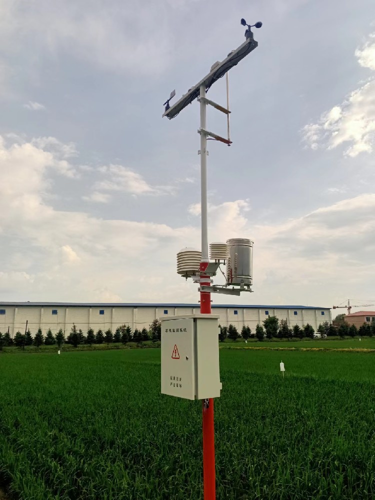 Application Examples of Rainfall Weather Monitoring Stations