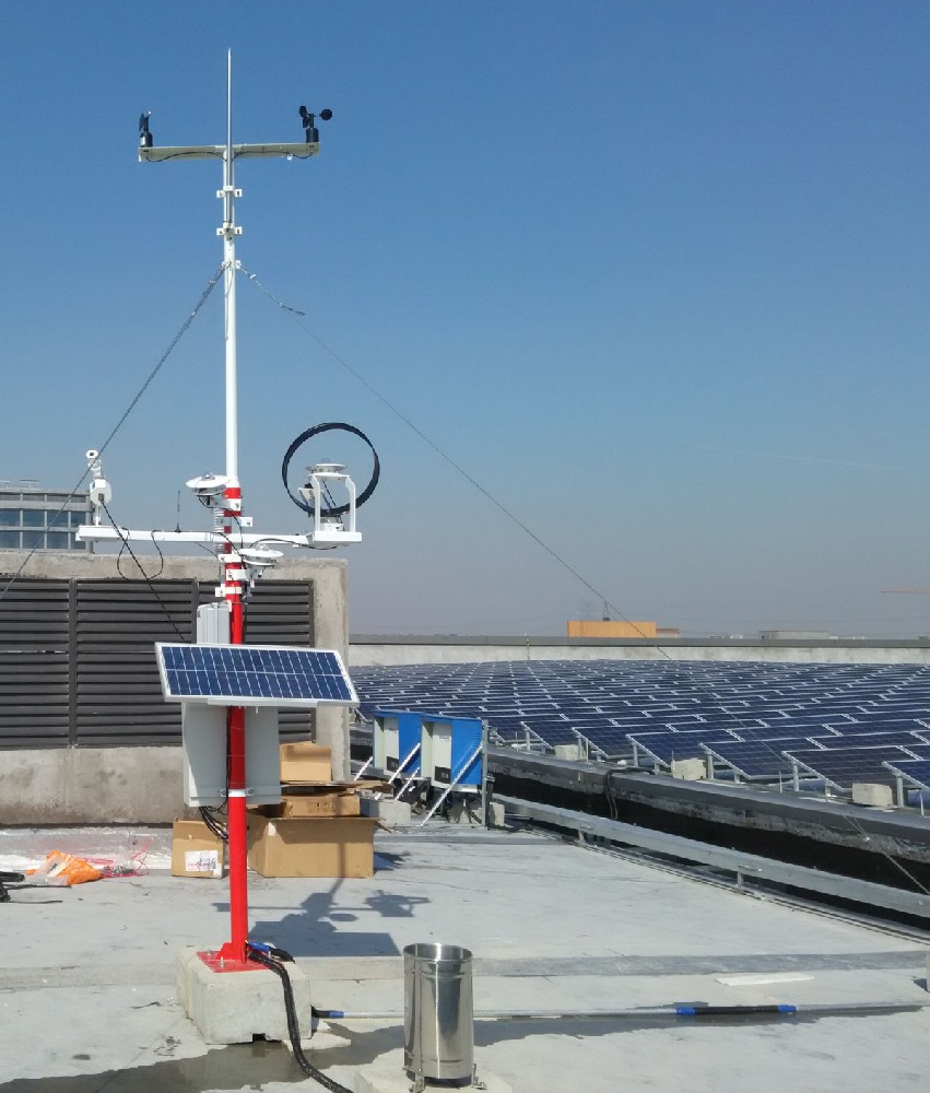 Installation of Pyranometers meteorological monitoring stations in solar photovoltaic power plants.jpg