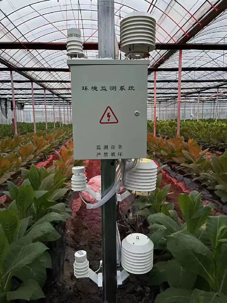 Greenhouse environmental meteorological monitoring station.jpg