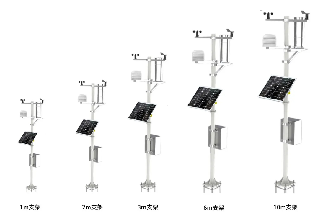 Mounting Bracket.jpg