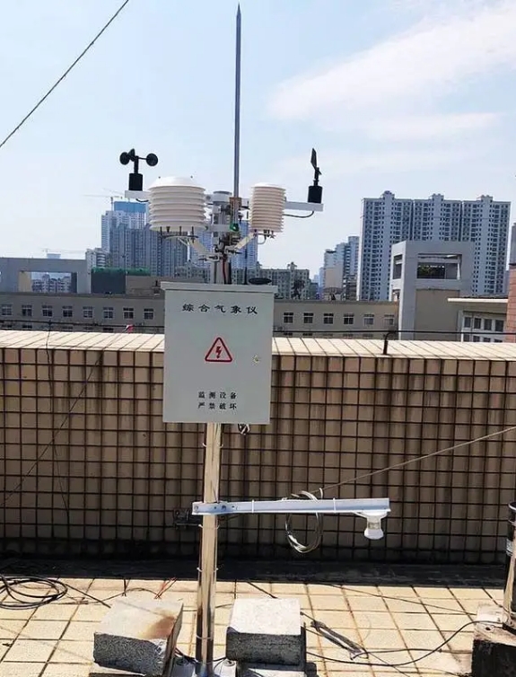 Ultrasonic Snow Depth Monitoring Station.png