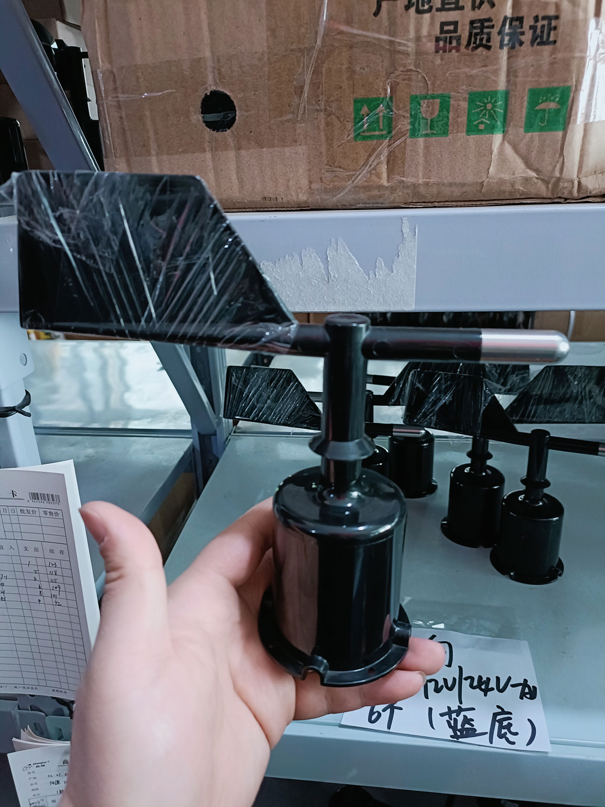 Wind Direction Sensors.jpg