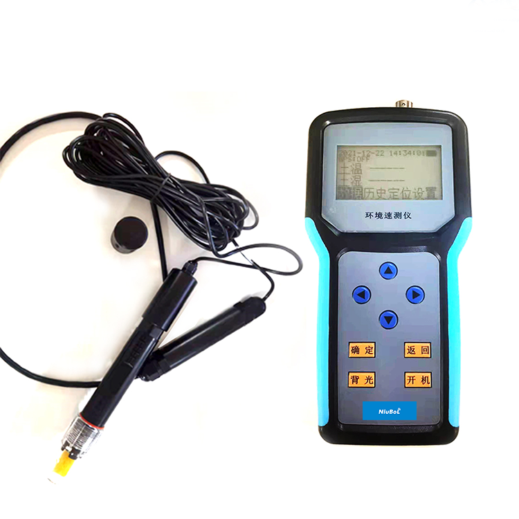 Handheld Soil PH Tester.png