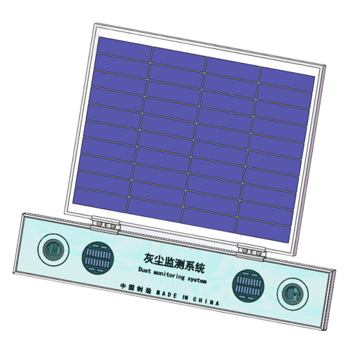 Solar-Module Soiling Sensor