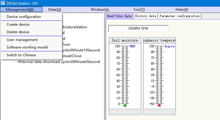 Multi-Parameter Handheld Tester: Computer Software Operation Instructions