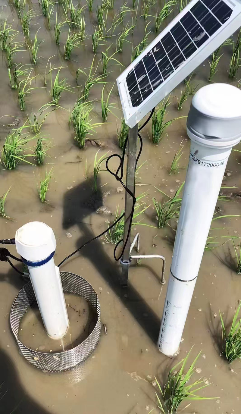 Multi-Layer Soil Moisture Sensor (1).jpg