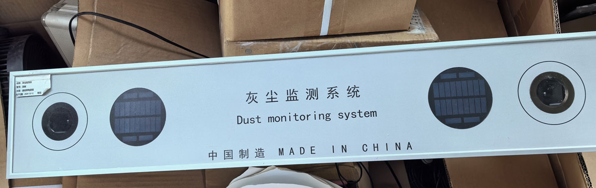 Soiling-Sensor.jpg