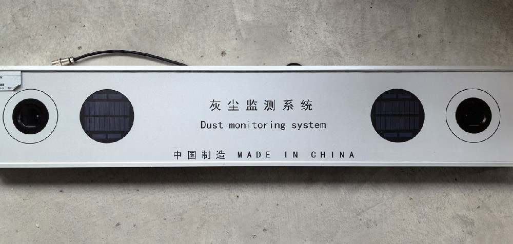 Soiling sensor PV.jpg