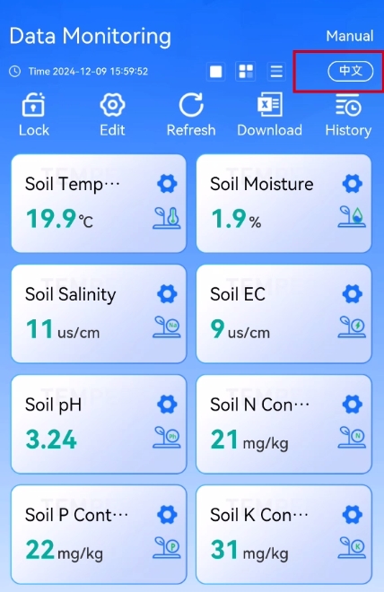 USB Type-C Soil Sensor.png