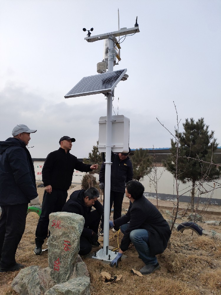 Weather station installation.jpg