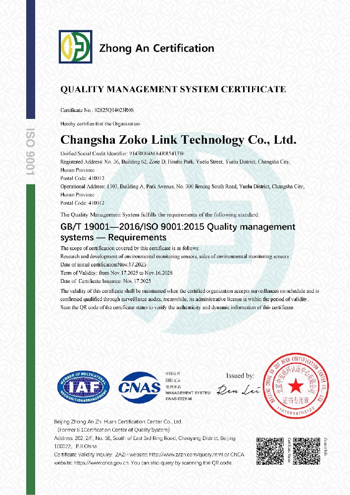 ISO 9001 Quality Management System Certificate