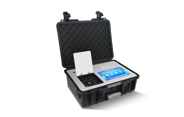 Pesticide Residue Rapid Detection Instrument.png Pesticide Residue Rapid Detection Instrument (1).png