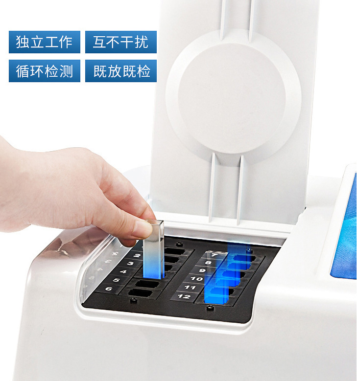 Pesticide Residue Rapid Detection Instrument.jpg Pesticide Residue Rapid Detection Instrument.jpg