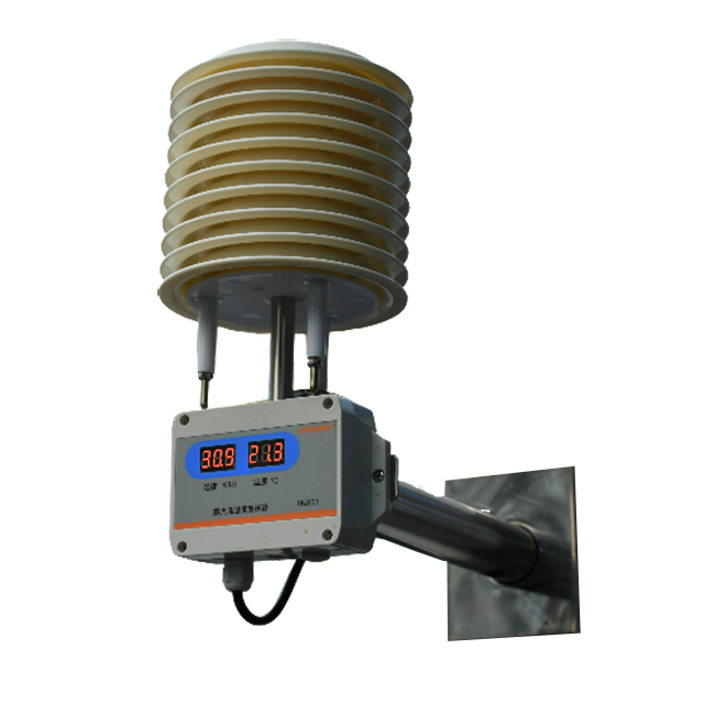 High-precision Temperature and humidity sensor with display.png