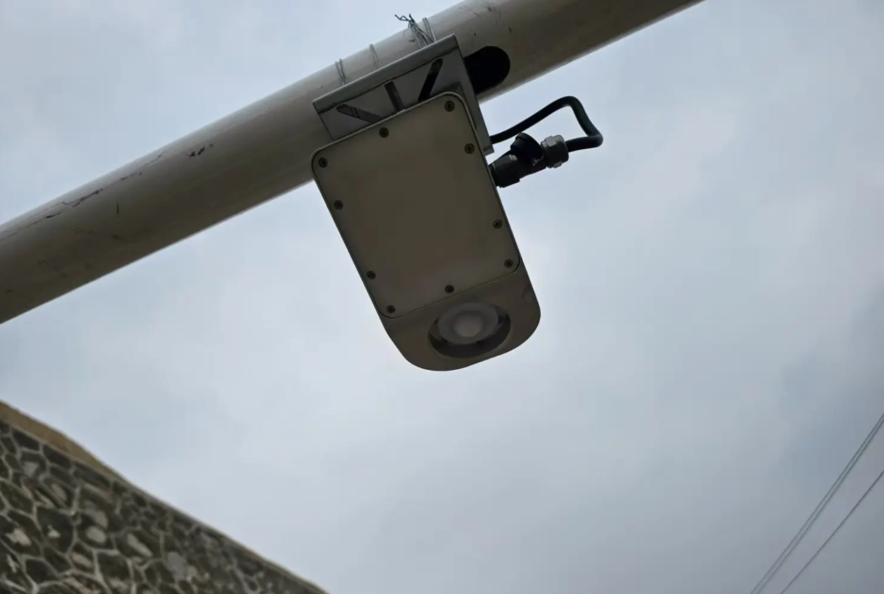 Radar Flowmeter Sensor.png