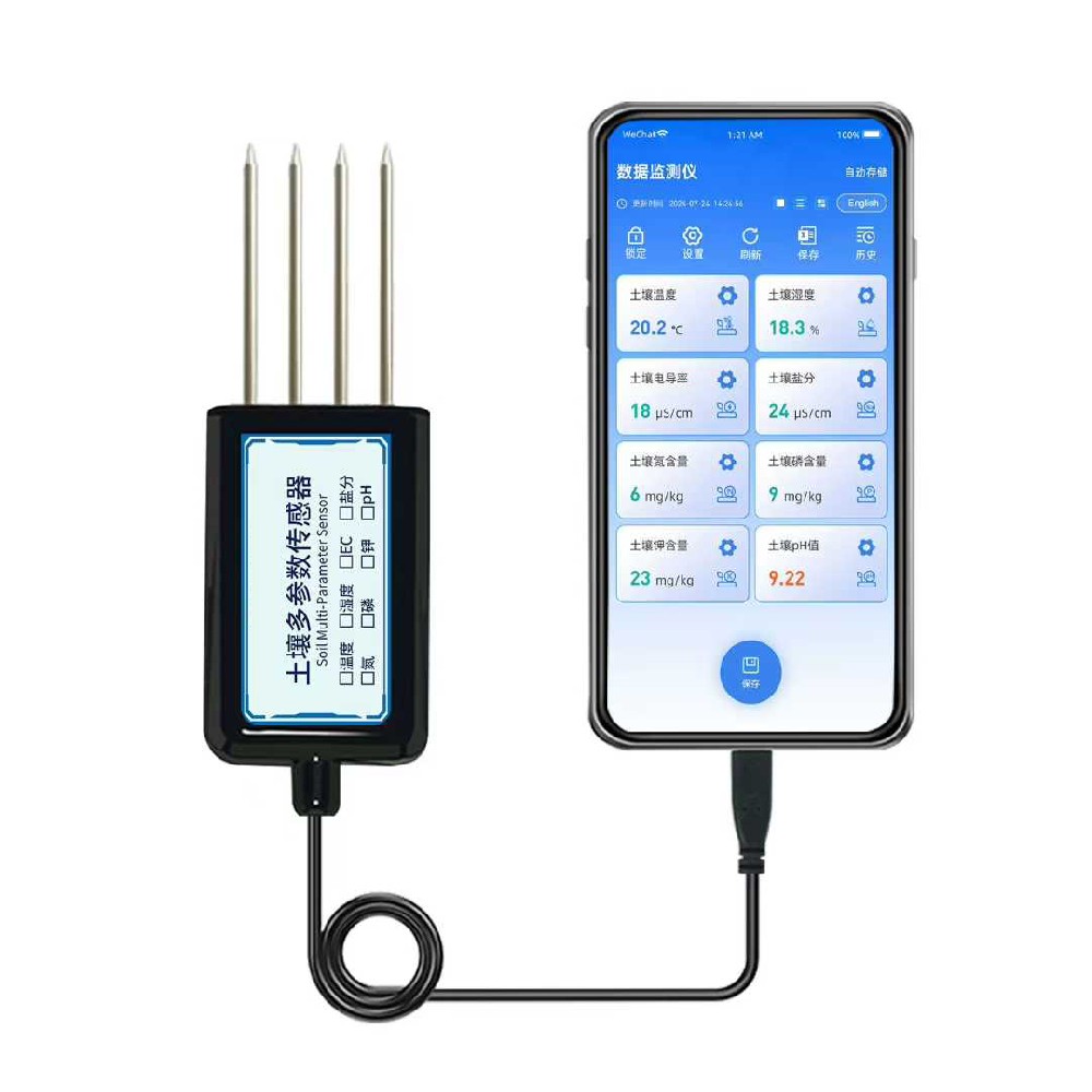 USB Type-C Output Portable 8 IN 1 Integrated Soil Moisture Sensor