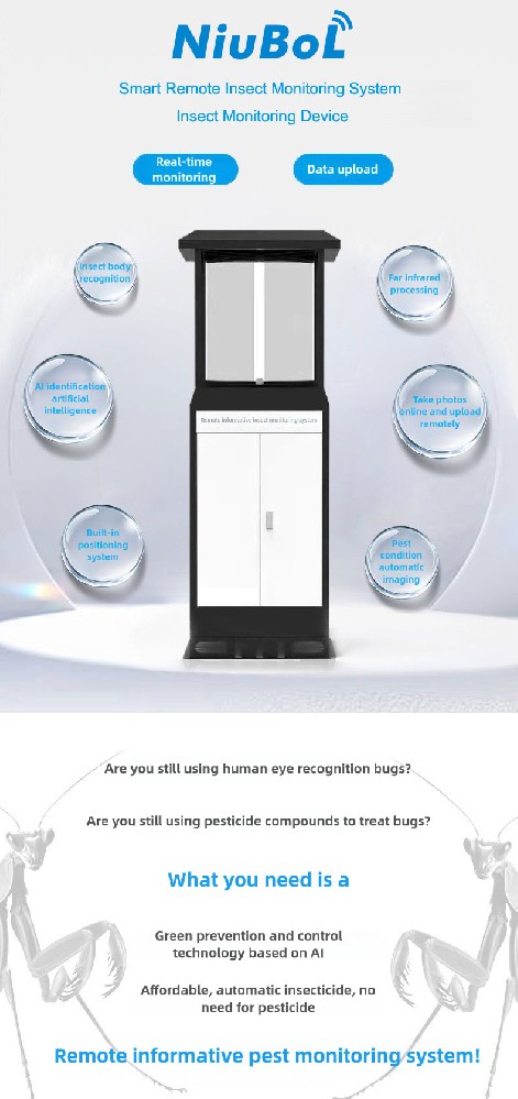 Smart Remote Insect Monitoring System Insect Monitoring Device.jpg