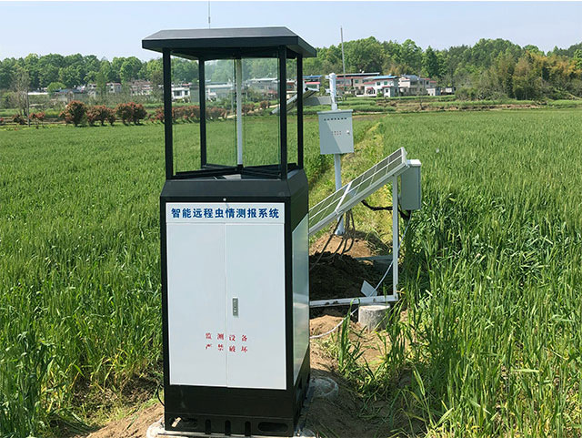 Intelligent Remote Pest Forecasting Device.jpg Intelligent Remote Pest Forecasting Device.jpg